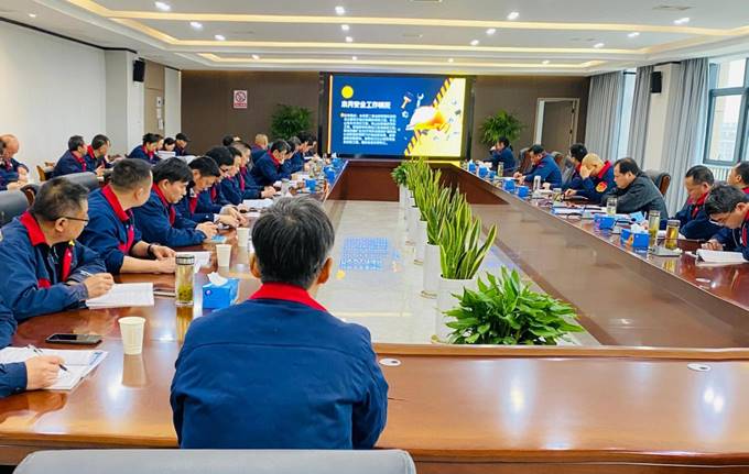 公司召開3月份安全、環(huán)保、職業(yè)衛(wèi)生管理工作例會